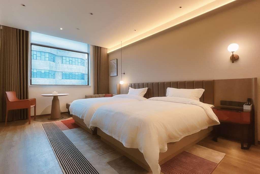 Ramada Encore By Wyndham Shanghai Pudong Airport Rom bilde