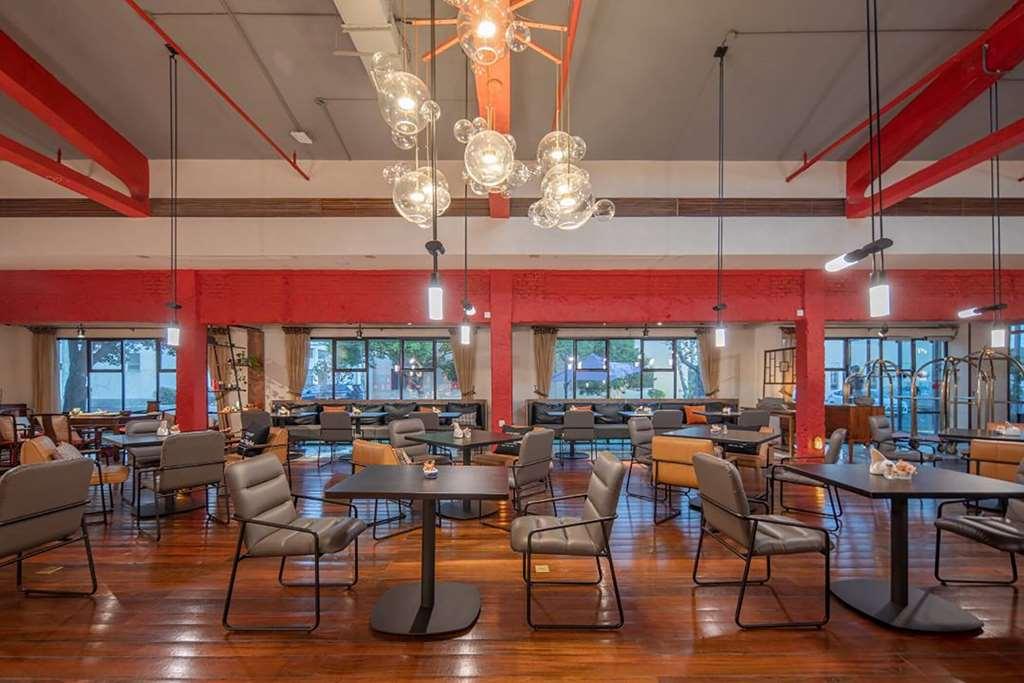 Ramada Encore By Wyndham Shanghai Pudong Airport Restaurant bilde
