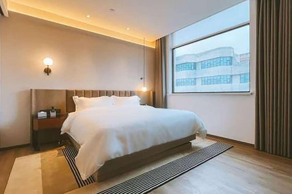 Ramada Encore By Wyndham Shanghai Pudong Airport Rom bilde