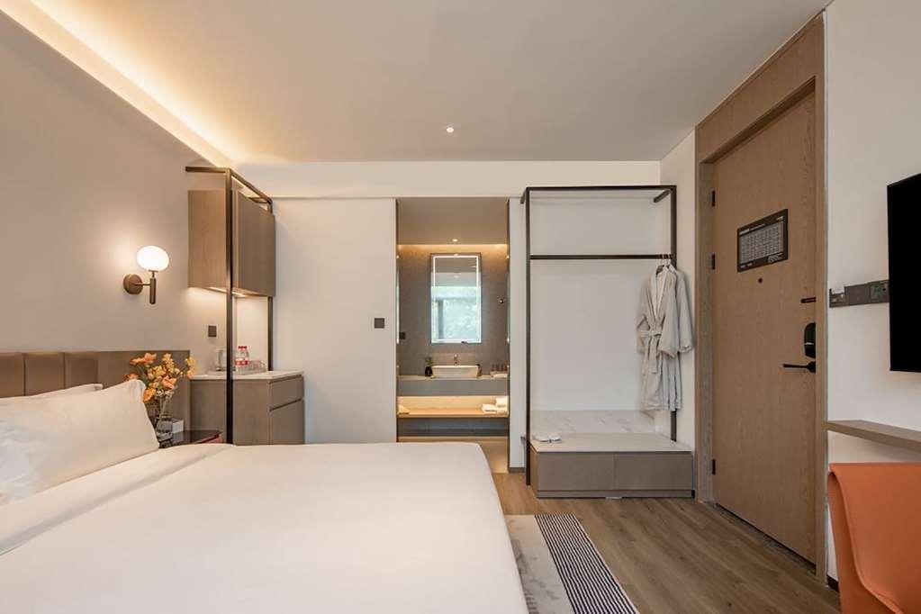 Ramada Encore By Wyndham Shanghai Pudong Airport Rom bilde